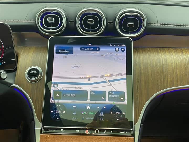 Mercedes-Benz GLC 2023 GLC 300 L 4 MATIC 5 — фото 29