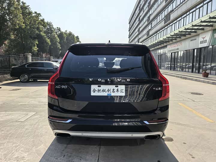 Volvo XC90 2017 T 6 5 — фото 9