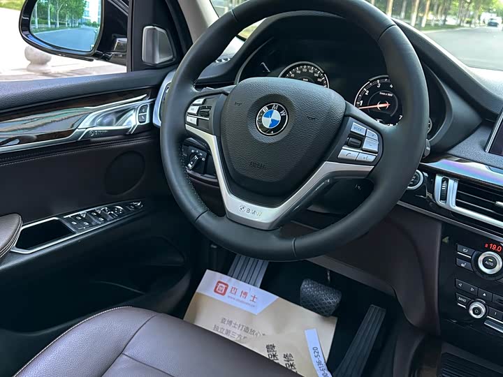 BMW X5 2017 x Drive 35i — фото 8