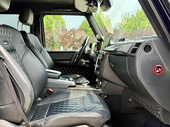 Mercedes-Benz G-Class 2018 AMG G 63 — фото 18