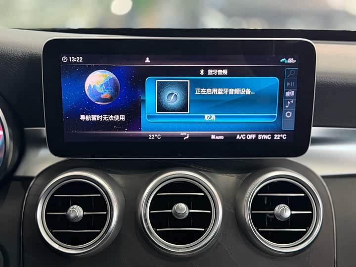 Mercedes-Benz C-Class 2019 C 260 — фото 8