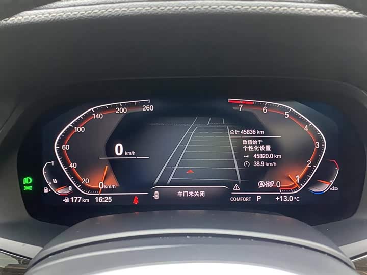 BMW X5 2019 x Drive 40i M — фото 15