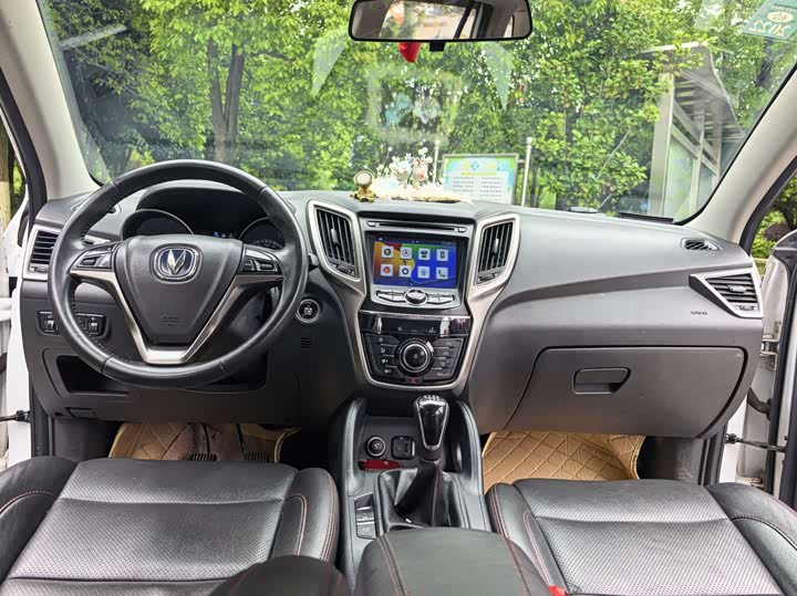 Changan CS75 2016 2.0 L MTLuxury V — фото 7