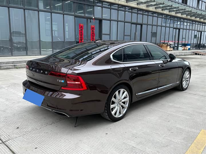Volvo S90 2017 T 5 — фото 4