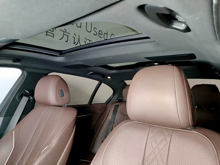 BMW 5-Series 2021 530 Li Leading M — фото 5