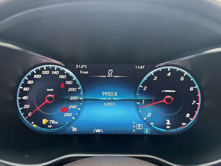 Mercedes-Benz GLC 2021 GLC 300 L 4 MATIC — фото 15