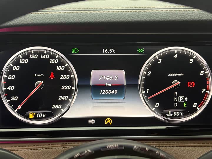 Mercedes-Benz S-Class 2014 S 320 L — фото 9