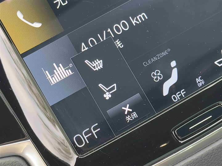 Volvo XC90 Hybrid 2022 E Hybrid T 8 7 — фото 15