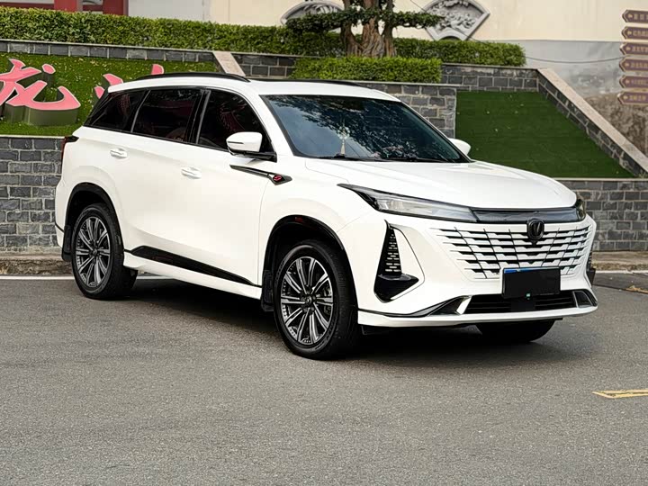 Changan CS75 PLUS 2023 2.0 T ATPremium — фото 3