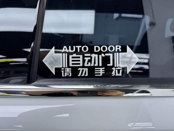 Trumpchi M8 2021 390 T — фото 8