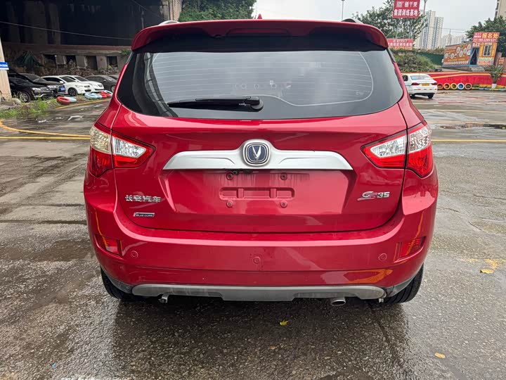 Changan CS35 2015 1.6 L MTComfort IV — фото 5