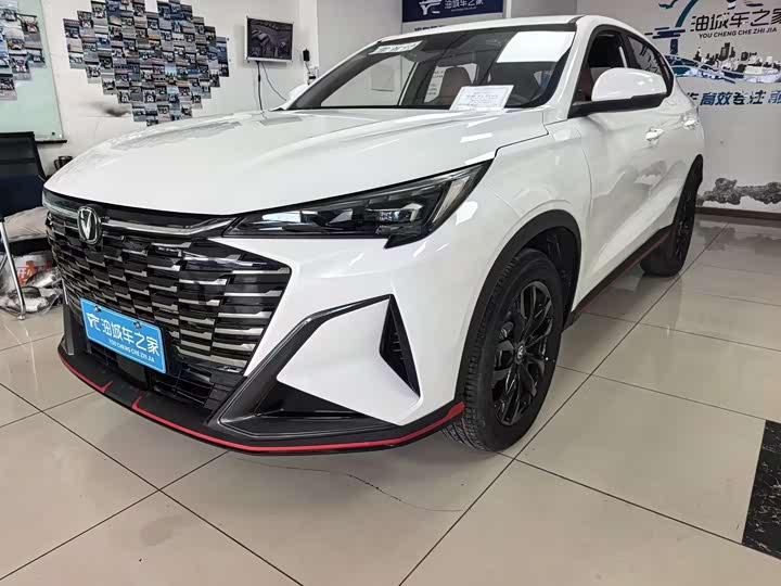 Changan X5 PLUS 2026 1.5 T PRO — фото 1