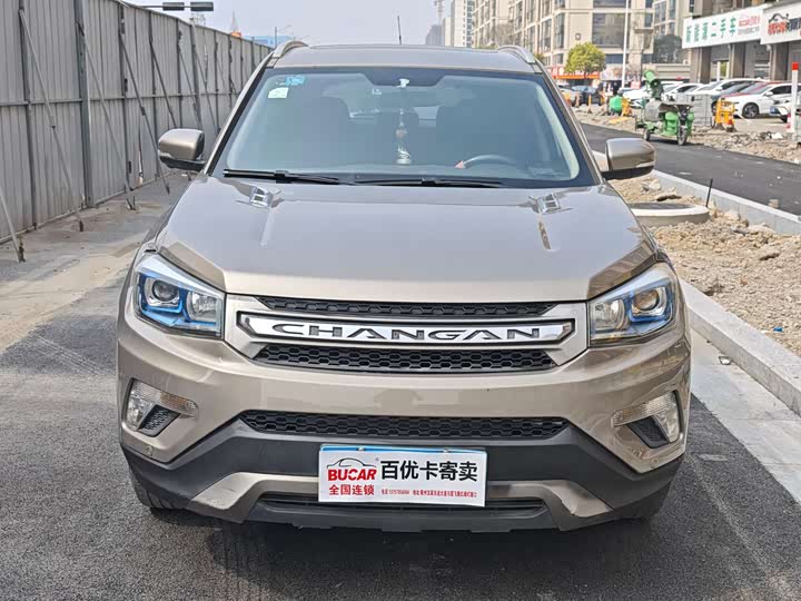 Changan CS75 2014 1.8 T ATPremium V — фото 2