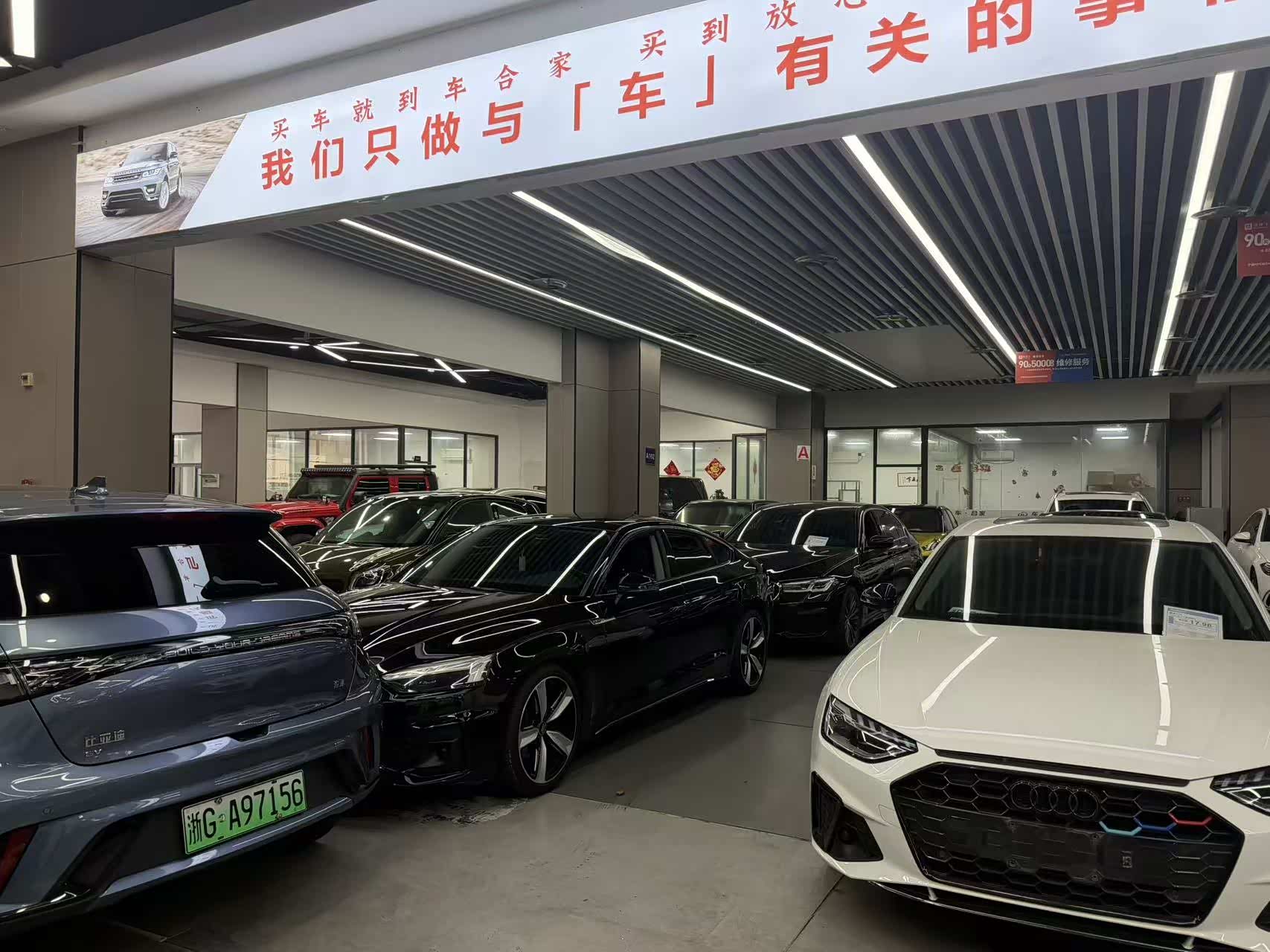 Mercedes-Benz C-Class 2016 C 200 L Sport — фото 18