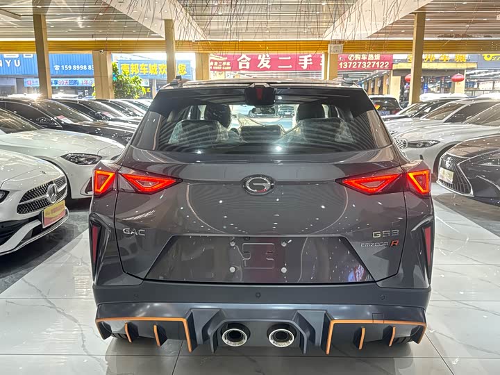 Trumpchi GS3 2026 270 T — фото 3