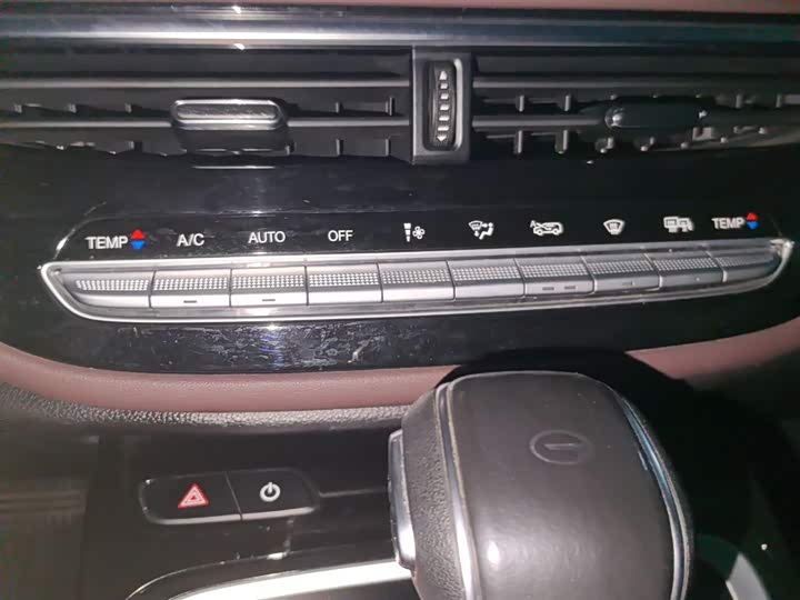 Trumpchi M6 2023 PRO 270 T DCT — фото 13