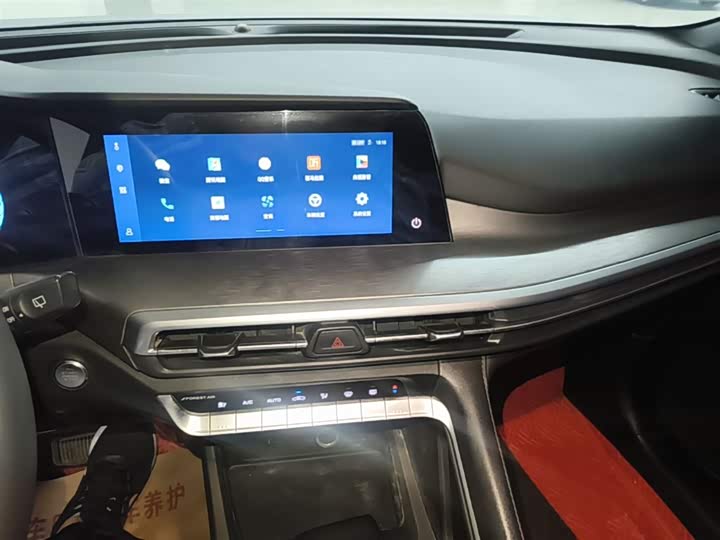 Changan CS35 PLUS 2021 NE 1.4 T DCTLuxury — фото 13