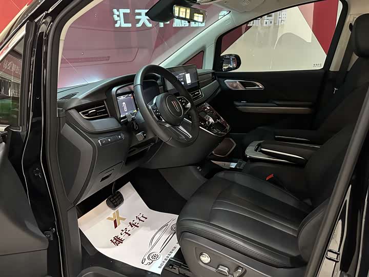 Hongqi HQ9 PHEV 2024 2.0 T 4 WD — фото 5