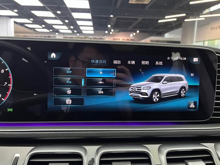 Mercedes-Benz GLS 2023 GLS 450 4 MATIC — фото 18