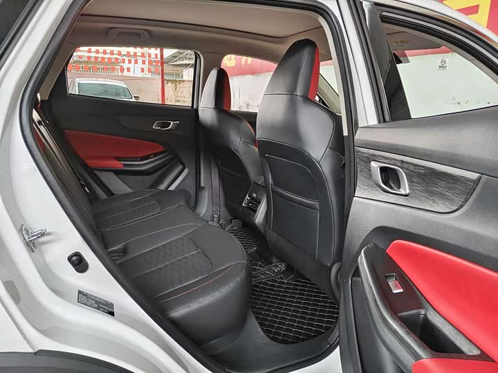 Changan CS55 PLUS 2022 1.5 T DCTLuxury — фото 7