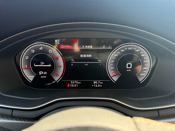 Audi A4L 2024 40 TFSI quattro RS — фото 7