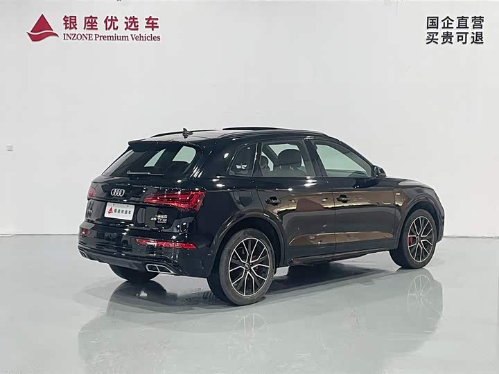 Audi Q5L 2024 45 TFSI — фото 5