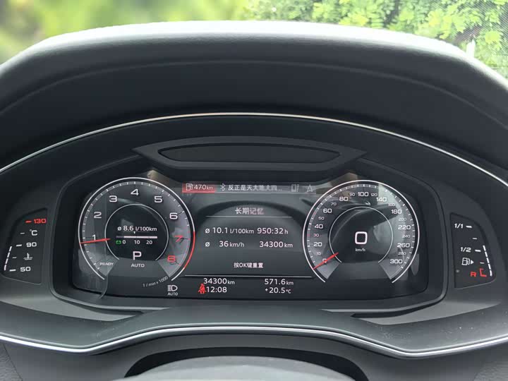 Audi A6L 2023 45 TFSI — фото 12