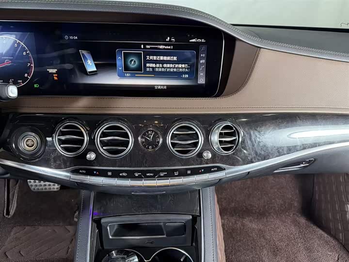 Mercedes-Benz S-Class 2018 S 450 L 4 MATIC — фото 10