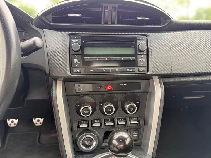 Toyota 86 2017 2.0 L MTLuxury — фото 10