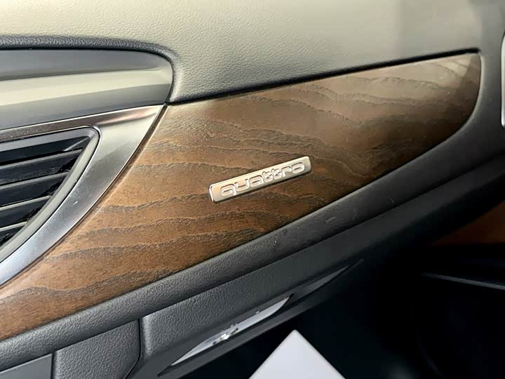 Audi A6L 2014 50 TFSI quattro Luxury — фото 22