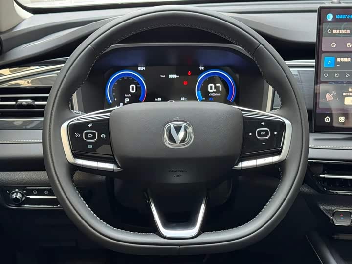 Changan CS75 2026 PRO 1.5 T DCT 5 — фото 11
