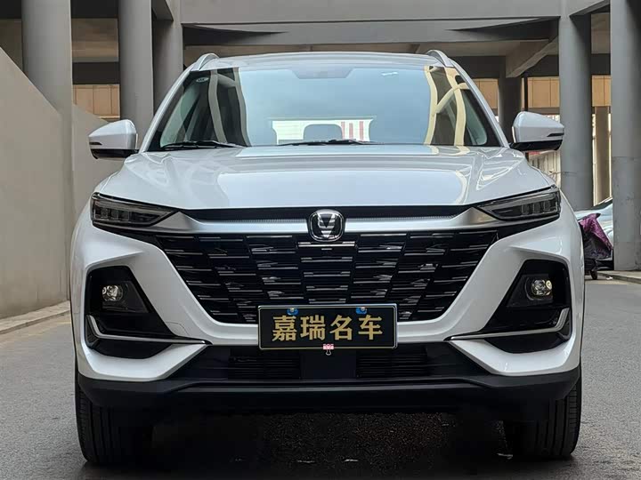 Changan CS75 2026 PRO 1.5 T DCT 5 — фото 2