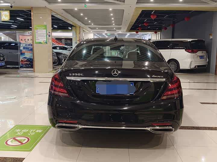 Mercedes-Benz S-Class 2016 S 320 L Luxury — фото 8