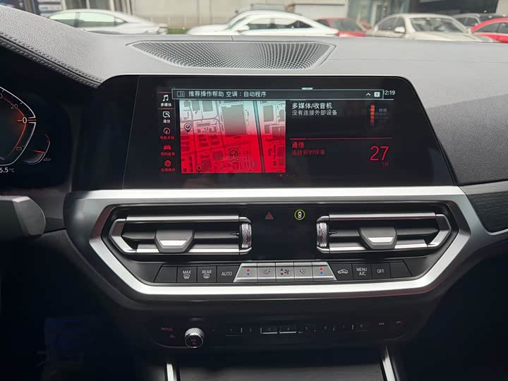 BMW 4-Series 2022 425i Gran Coupe M — фото 10