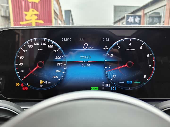 Mercedes-Benz GLS 2020 GLS 450 4 MATIC — фото 16