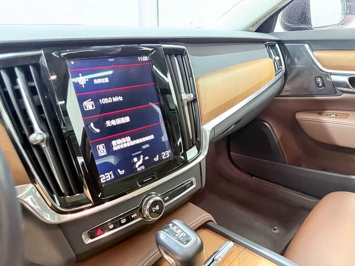 Volvo S90 2019 T 5 — фото 15