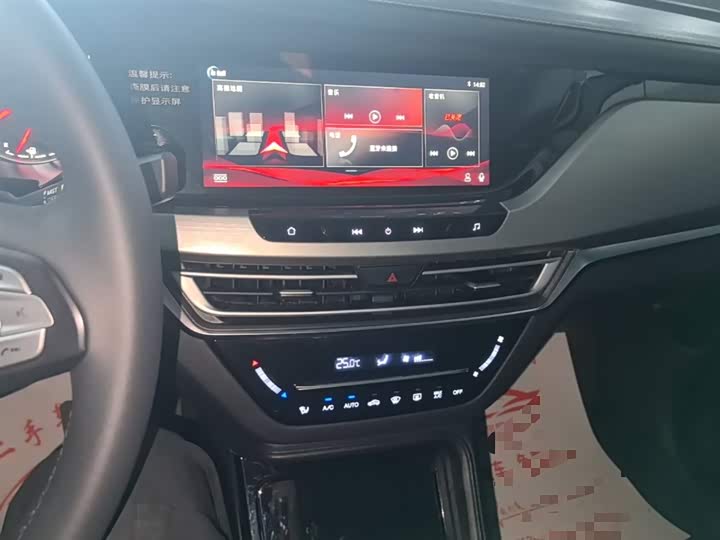 Changan CS35 PLUS 2019 1.6 L MT — фото 13