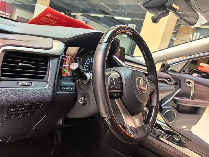 Lexus RX 2017 450h Mark Levinson 4 WD — фото 15