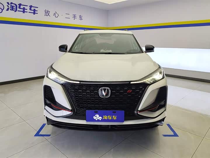 Changan CS75 PLUS 2020 2.0 T AT — фото 2
