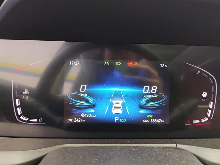 Changan CS75 PLUS 2020 2.0 T AT — фото 14