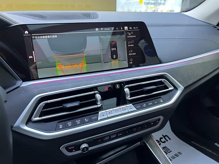 BMW X 5 2021 x Drive 40i M — фото 14