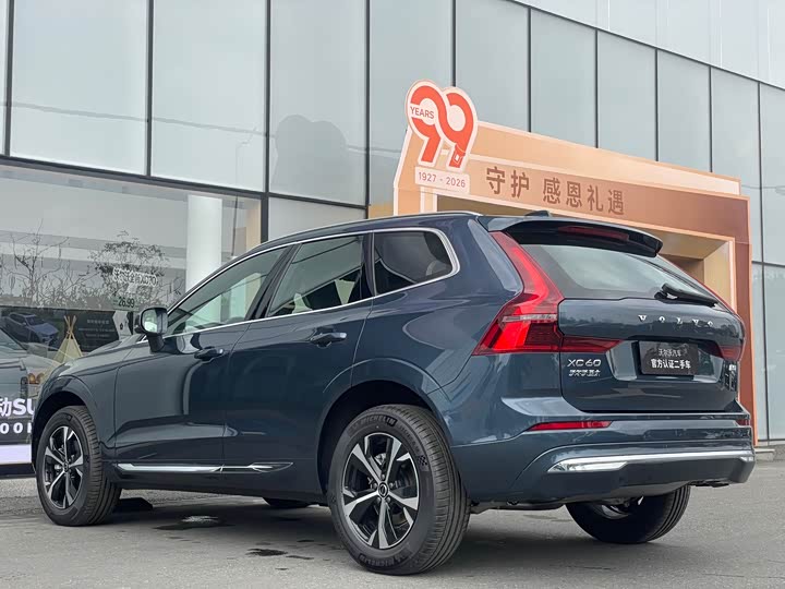 Volvo XC60 2026 B 5 4 WD — фото 16