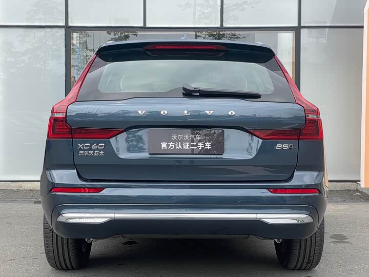 Volvo XC60 2026 B 5 4 WD — фото 11