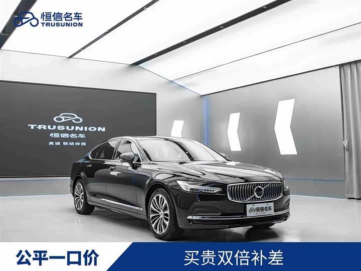 Volvo S90 2024 B 5 — фото 1