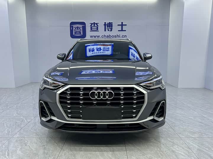 Audi Q3 2023 35 TFSI (1.4 T) — фото 2