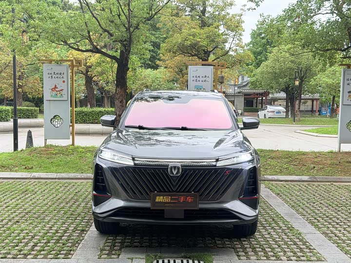Changan CS75 PLUS 2022 2.0 T AT — фото 2