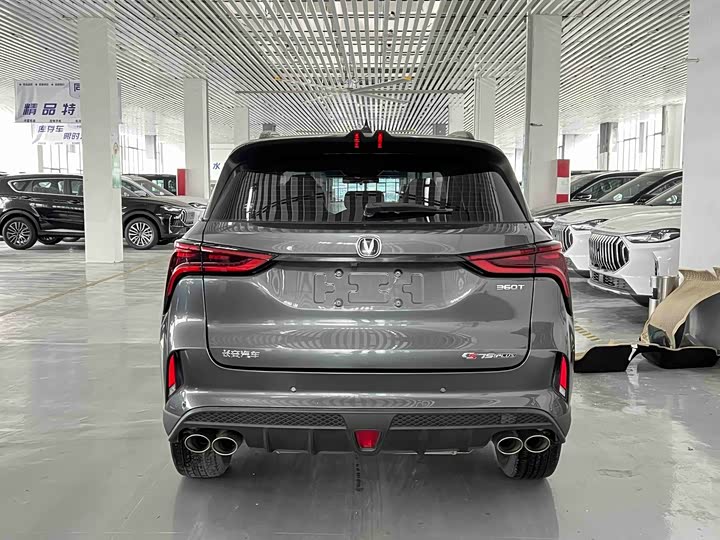 Changan CS75 PLUS 2021 2.0 T AT — фото 5