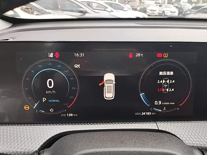 Changan CS75 PLUS 2022 1.5 T ATPremium — фото 12