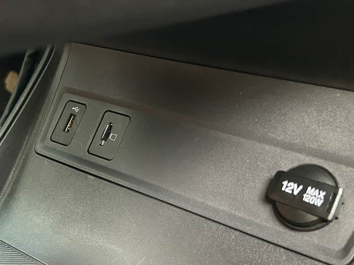 Changan UNI-V 2024 1.5 T Sport — фото 14