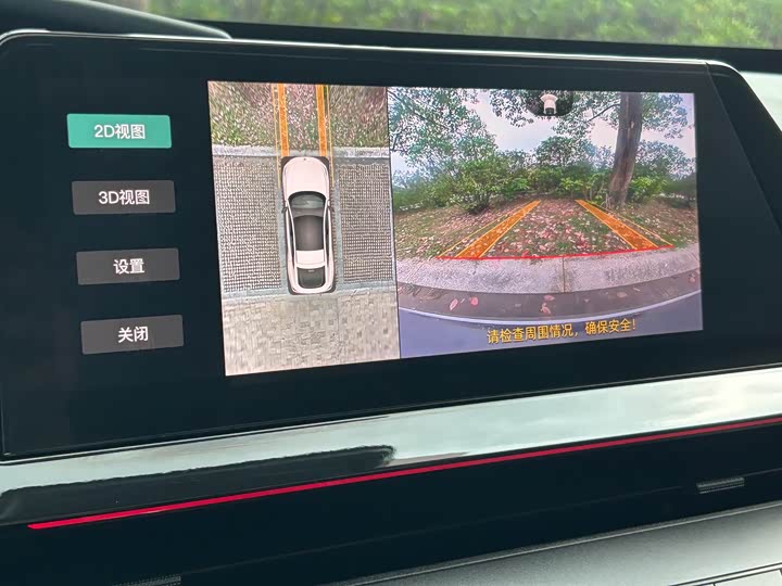 Changan UNI-V 2024 1.5 T Sport — фото 23